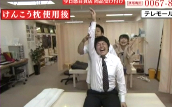 今日感テレビ　今日感百貨店