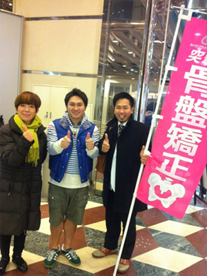 今日感テレビ　女子力UPのマル秘テク