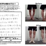 普段の姿勢や動作が重要だと思いました